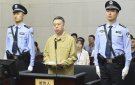 Trung Quốc tiết lộ lối sống suy đồi của cựu giám đốc Interpol